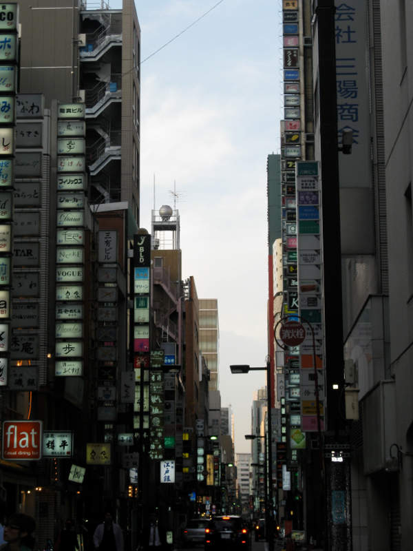 Ginza in Tokyo